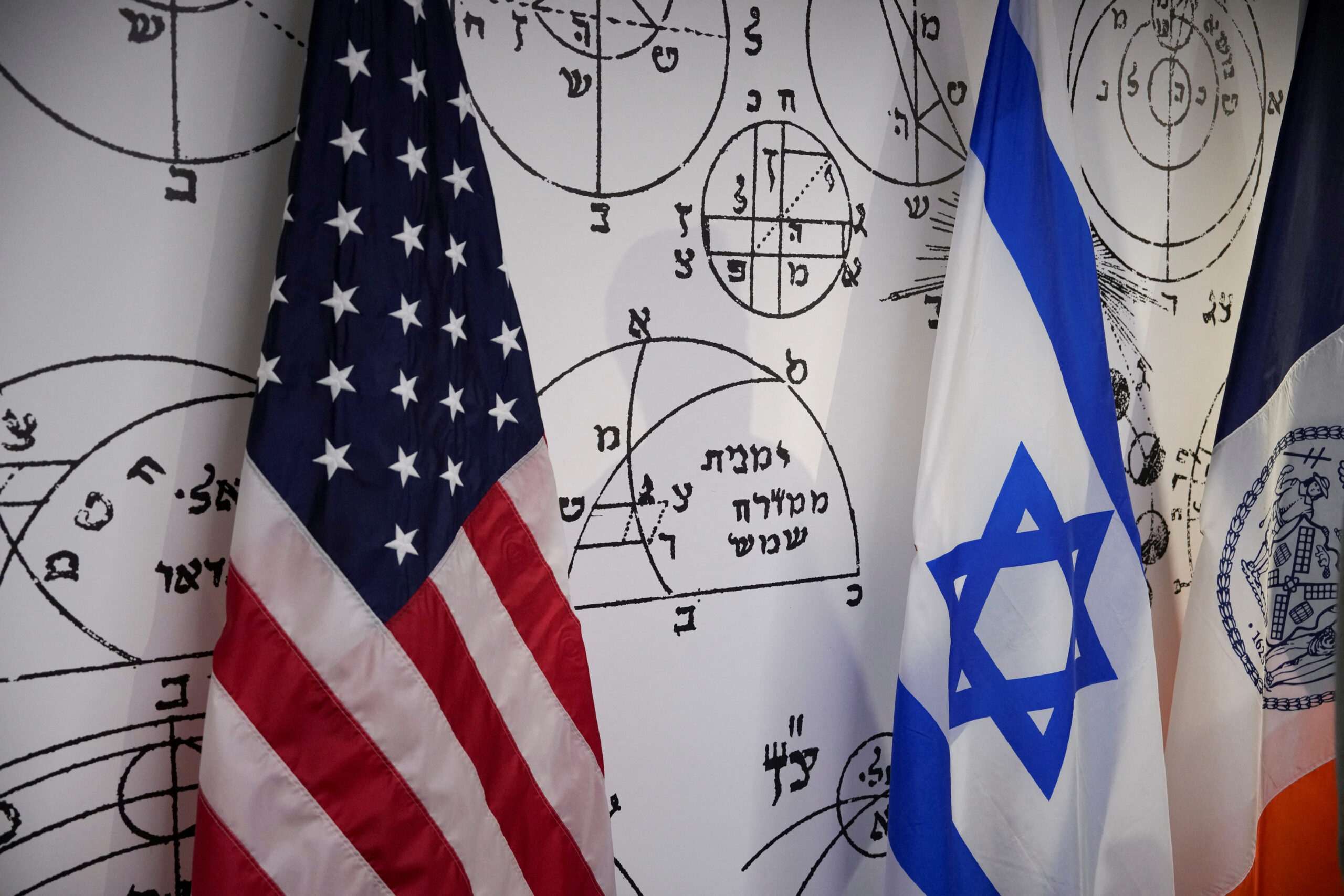Israeli Consul General Urges Action After Embassy Staff Murder, Warns of Rising Anti-Semitic Incitement in U.S.