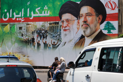 Doug Bandow: Iran Deal Gets Us Back to Where We Were Before the War Started